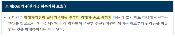 화면 캡처 2025-06-17 085445.png