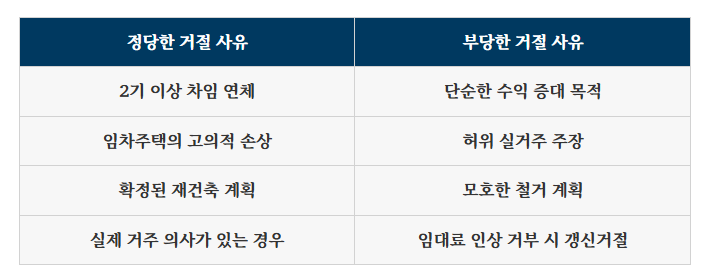 화면 캡처 2025-08-18 085541.png