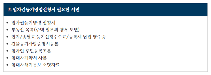 화면 캡처 2025-06-12 085959.png