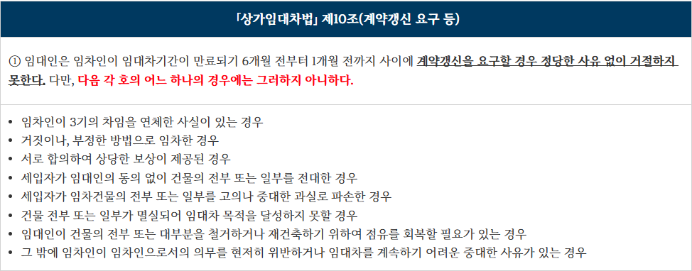 스크린샷 2025-09-19 172148.png