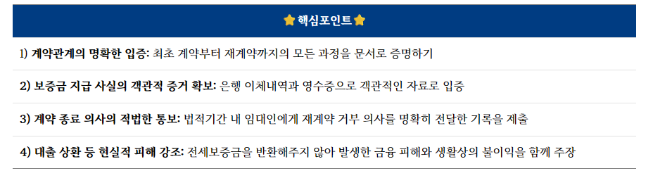 스크린샷 2025-11-27 171913.png