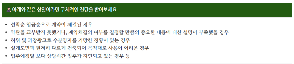 스크린샷 2025-09-08 090631.png