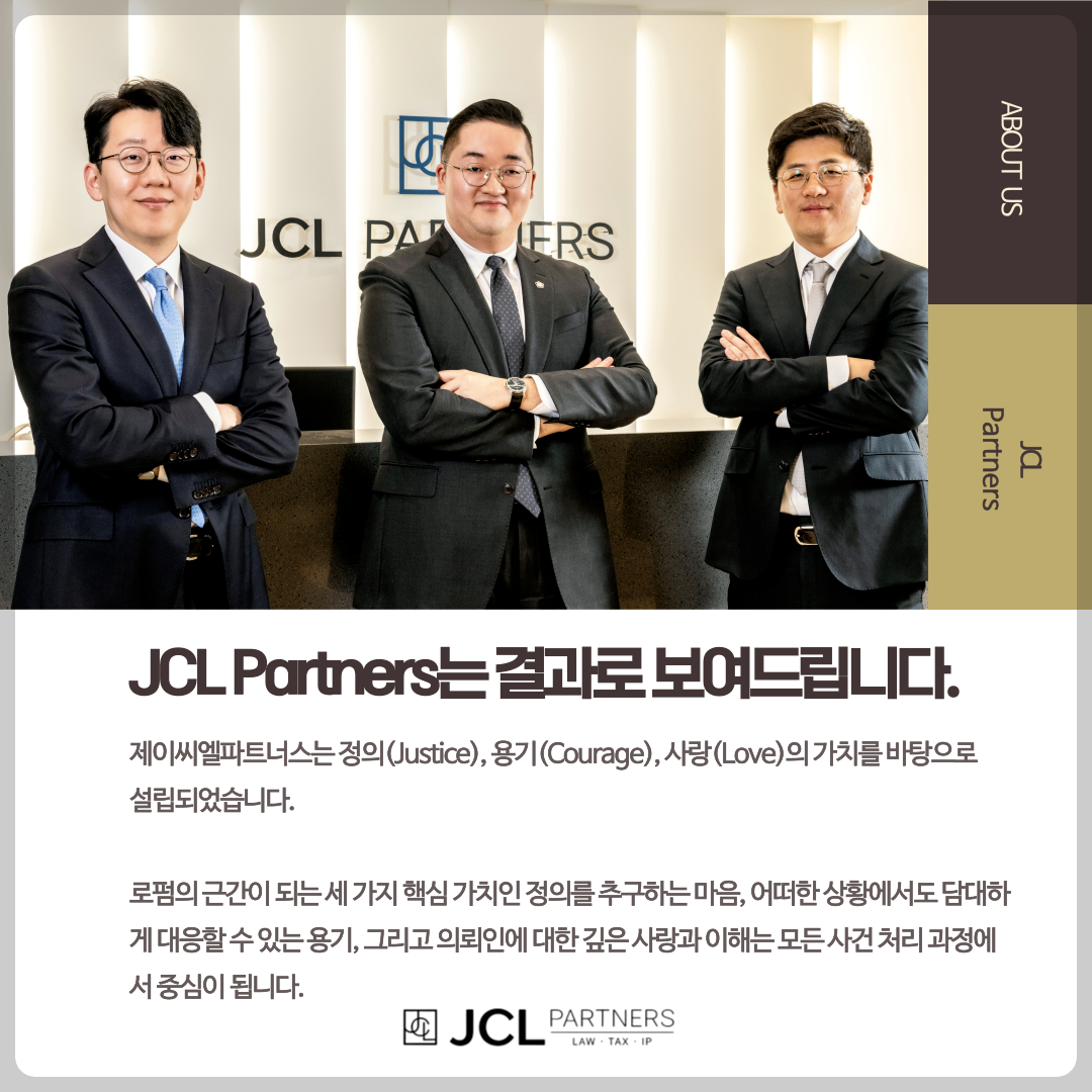 결과로 보여드립니다..png