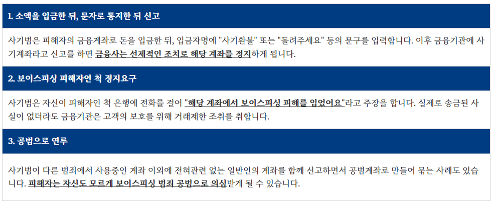 스크린샷 2025-09-11 174642.png