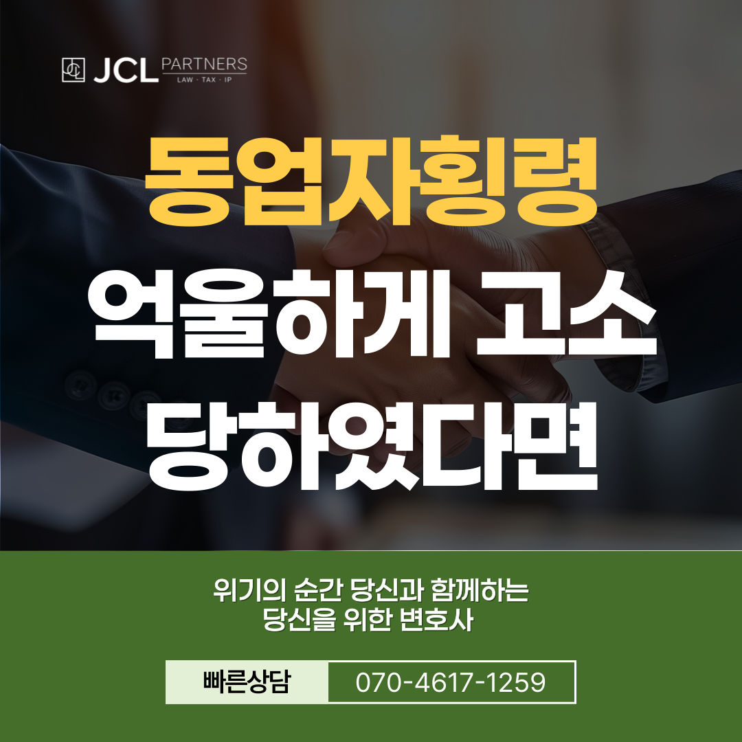 제목을-입력해주세요_-006 (3).png
