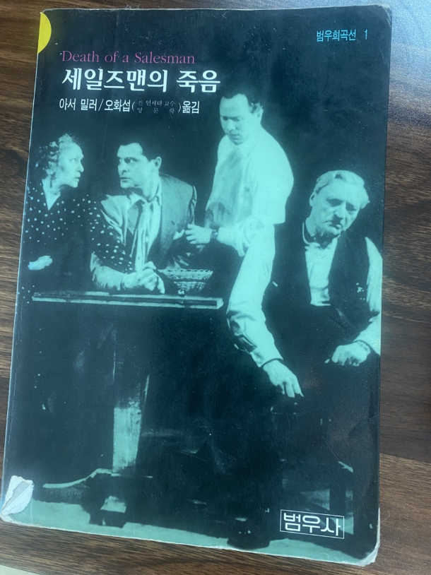 스크린샷 2024-10-06 오후 4.16.13.png