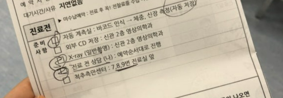 Screenshot 2024-12-19 101101.png