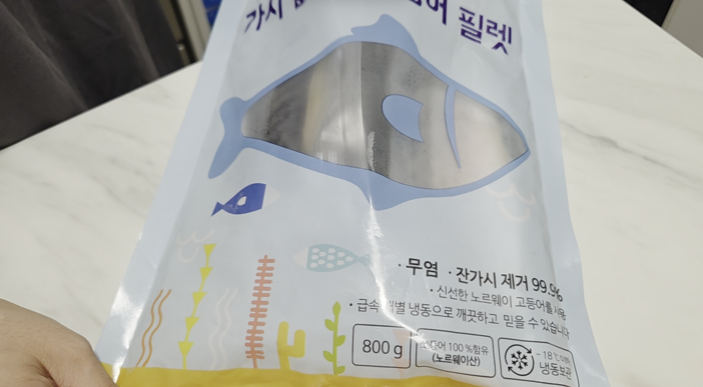 스크린샷 2025-08-20 155941.png