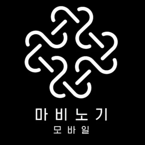 마비노기 모바일 PC버전 다운로드 & 설치.png