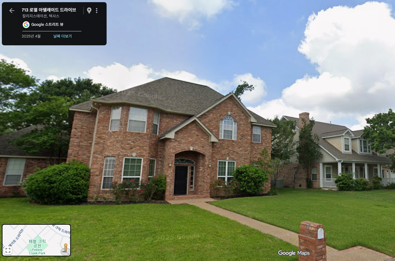 스크린샷 2025-10-24 183011.png