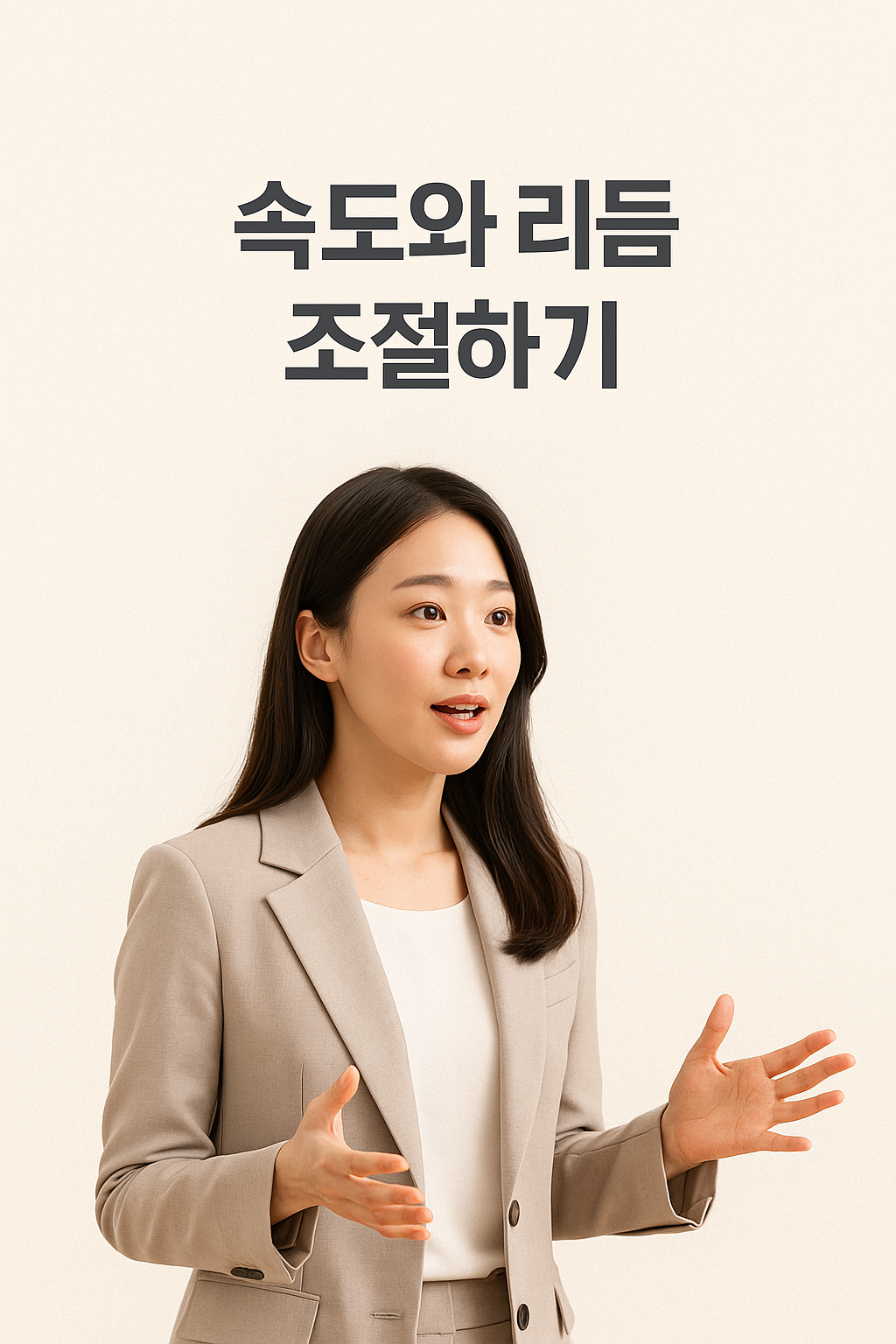 ChatGPT Image 2025년 5월 19일 오후 05_07_42.png