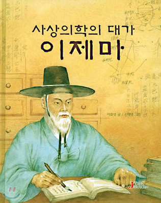 그림14.png