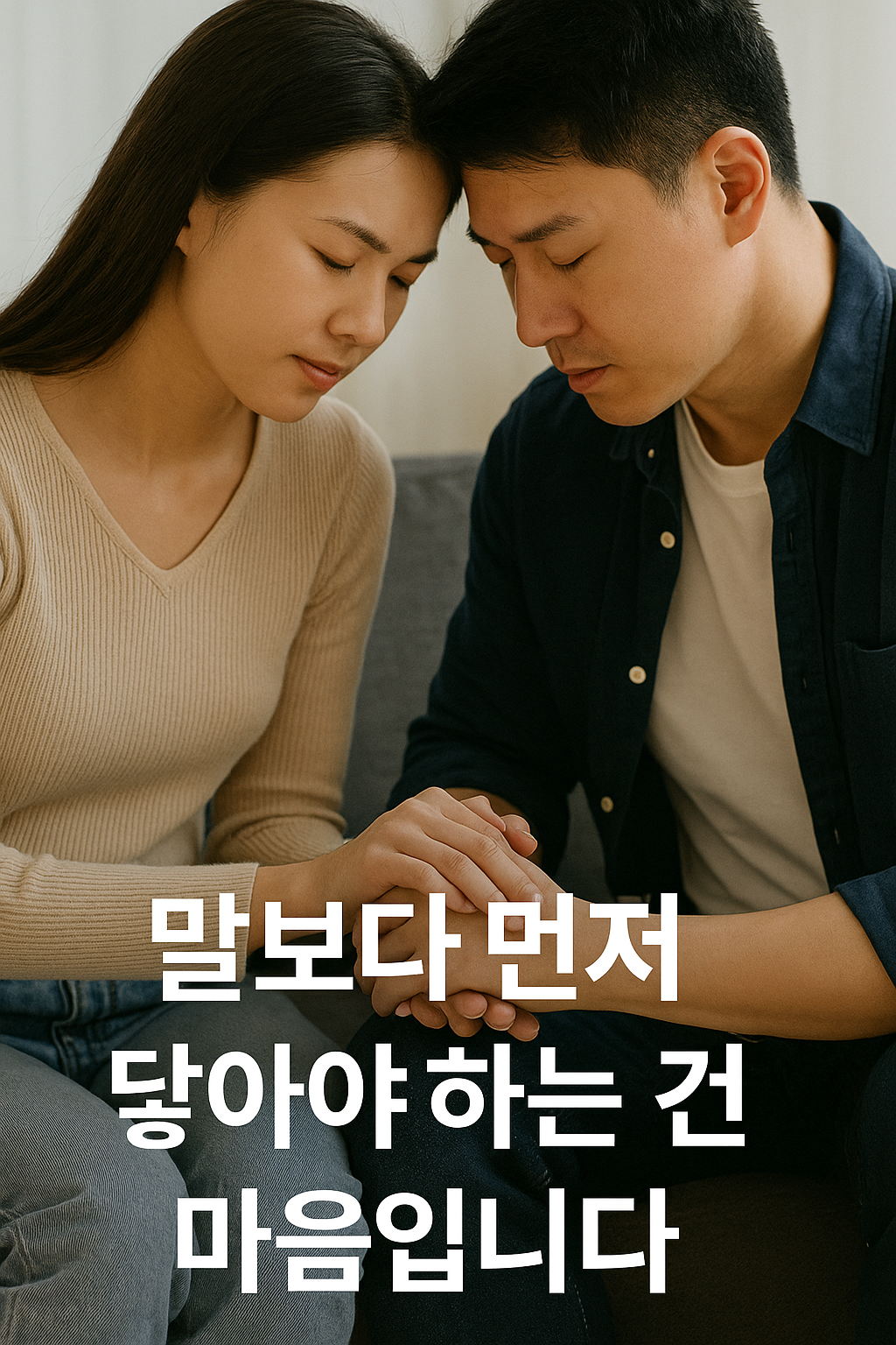 ChatGPT Image 2025년 6월 18일 오후 02_28_30.png