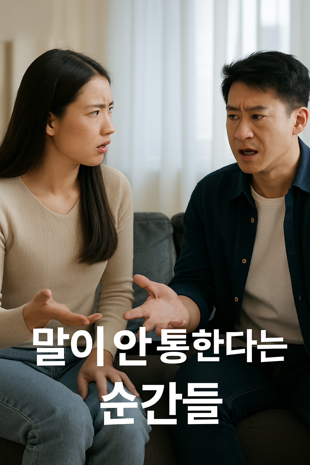 ChatGPT Image 2025년 6월 18일 오후 02_26_49.png