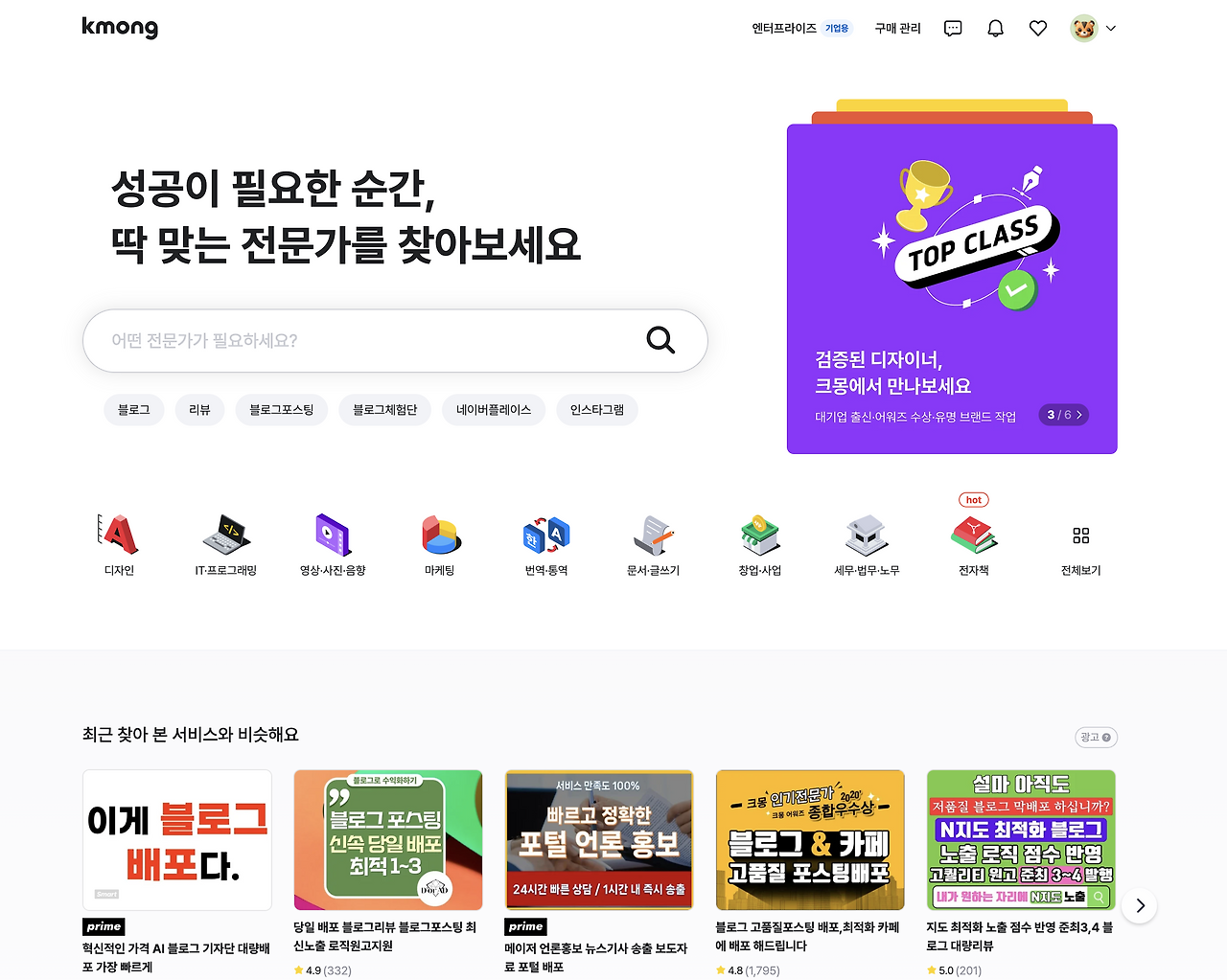 스크린샷 2025-04-08 오후 6.32.58.png