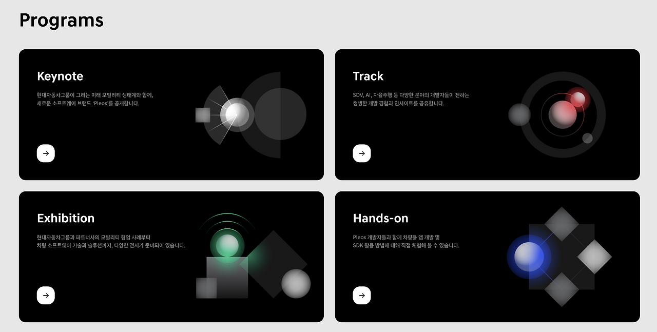 스크린샷 2025-02-24 오후 4.40.24.png