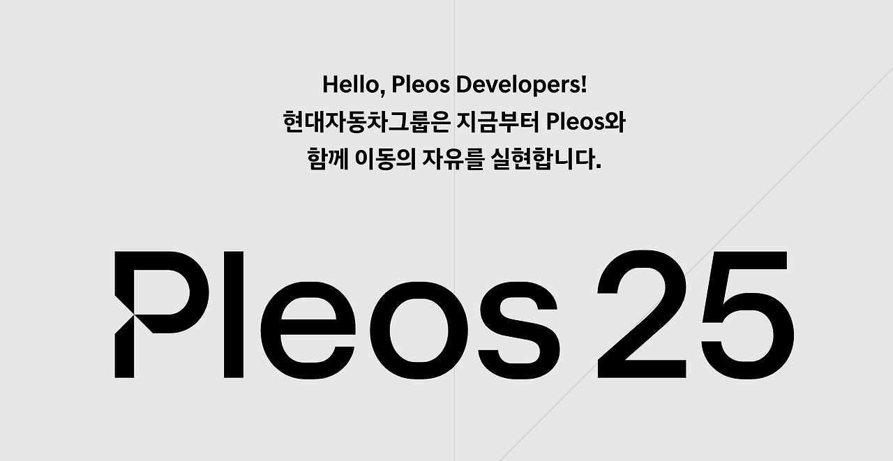 스크린샷 2025-02-24 오후 4.41.28.png