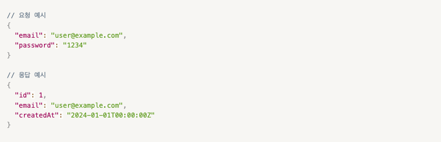 스크린샷 2025-07-02 오후 6.03.21.png