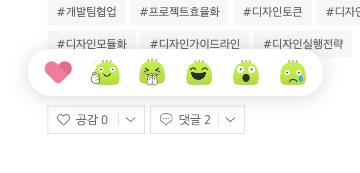 스크린샷 2025-09-16 오후 3.19.41.png