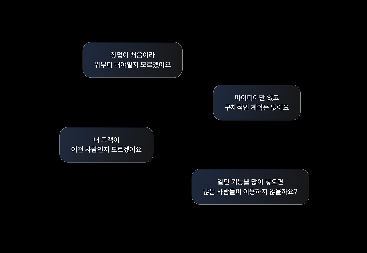 스크린샷 2025-04-15 오전 11.16.32.png
