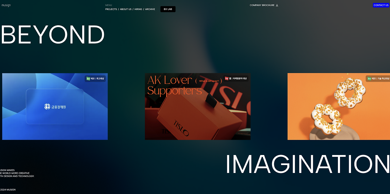 스크린샷 2025-04-01 오후 6.06.22.png