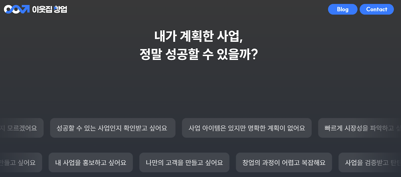 화면 캡처 2025-04-30 220801.png