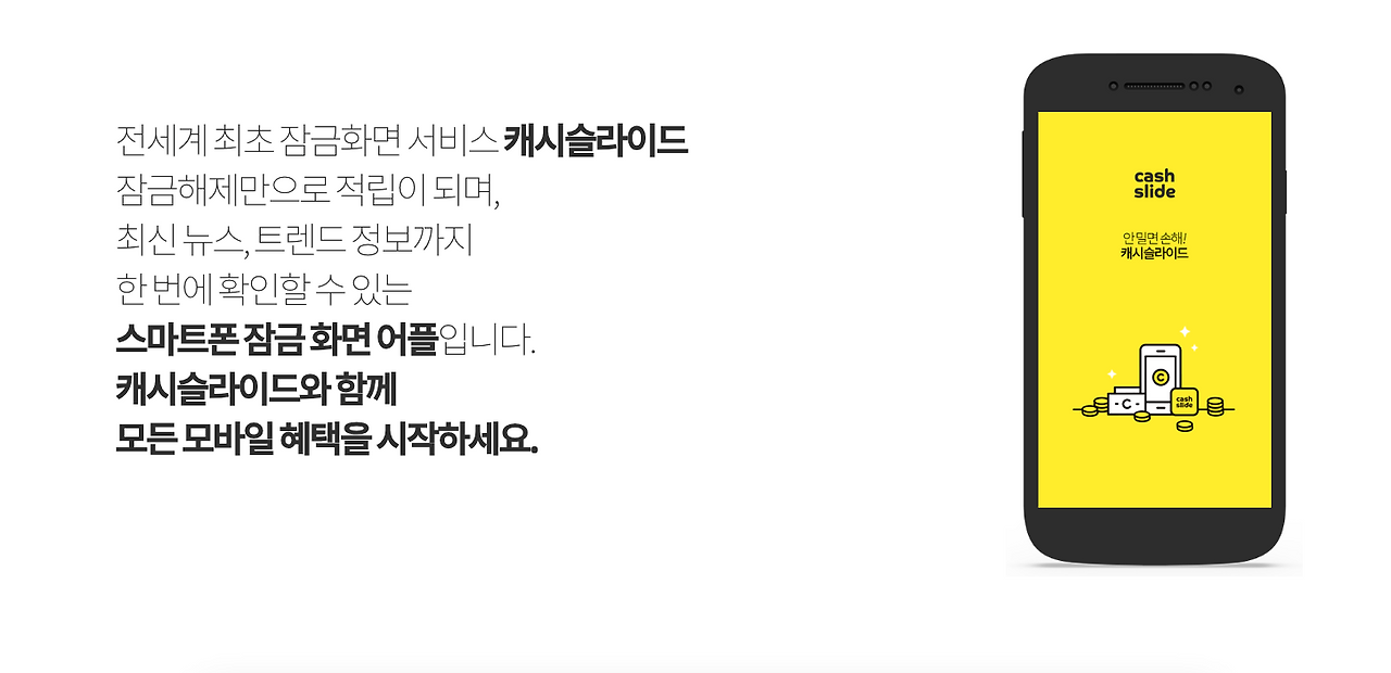 스크린샷 2024-11-18 오후 12.22.54.png