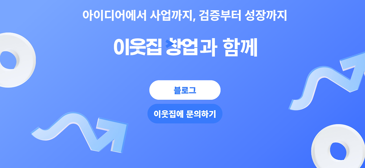 화면 캡처 2025-04-29 215656.png