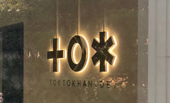 똑똑한개발자 로고.png