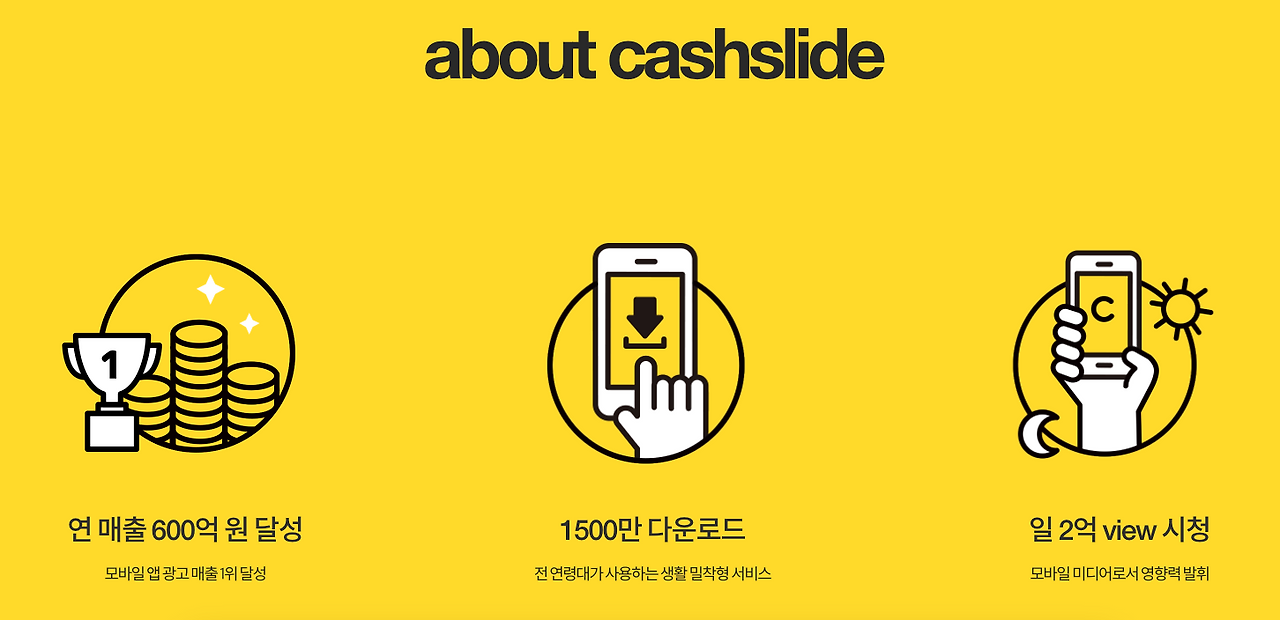 스크린샷 2024-11-18 오후 12.22.35.png