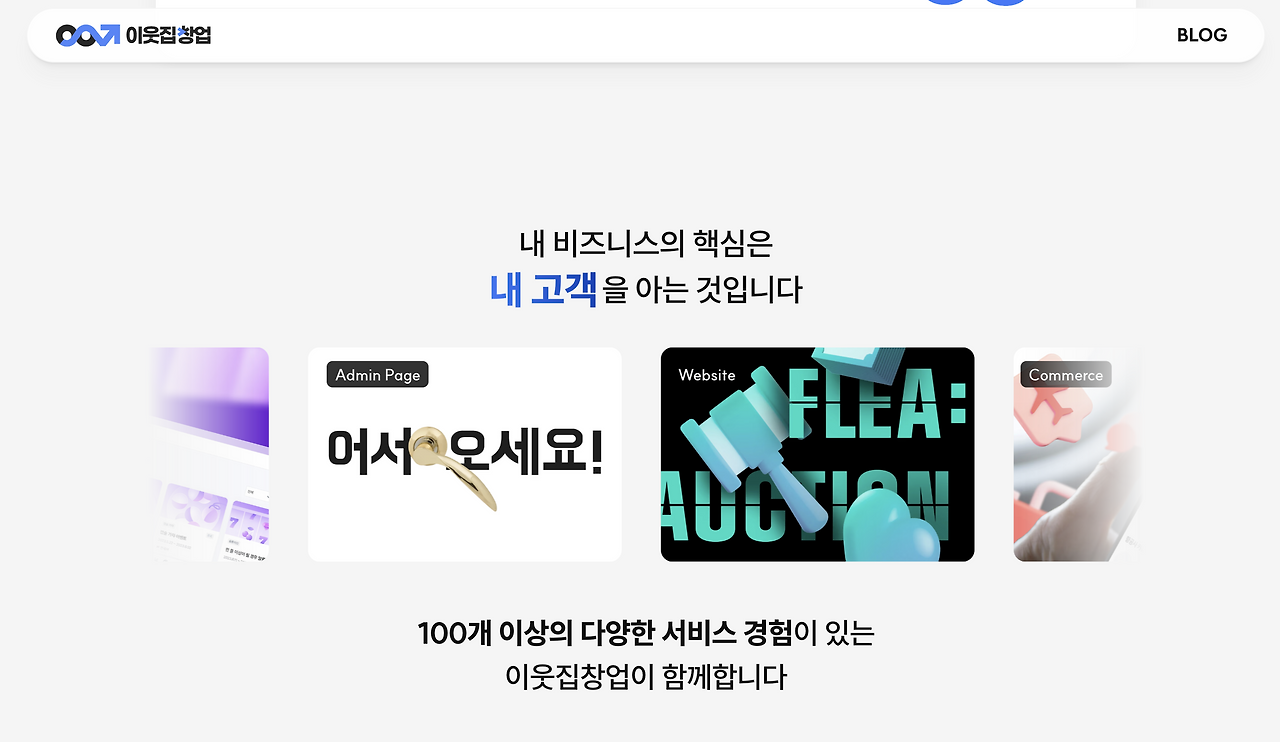 스크린샷 2025-04-15 오전 11.18.08.png