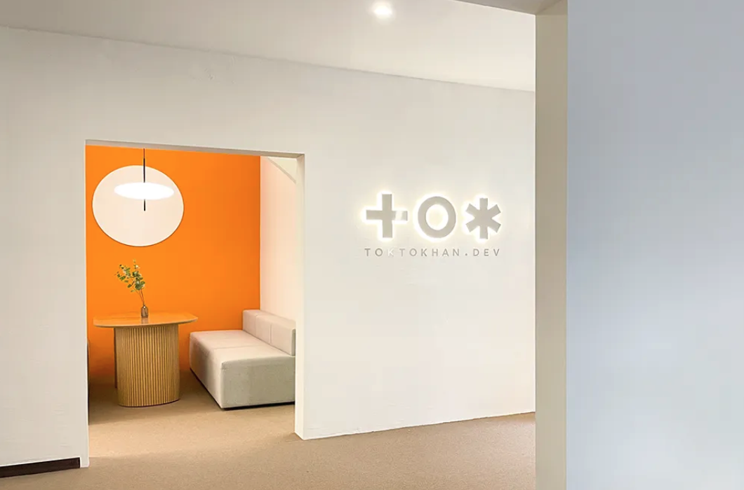 똑똑한개발자 홈페이지.png