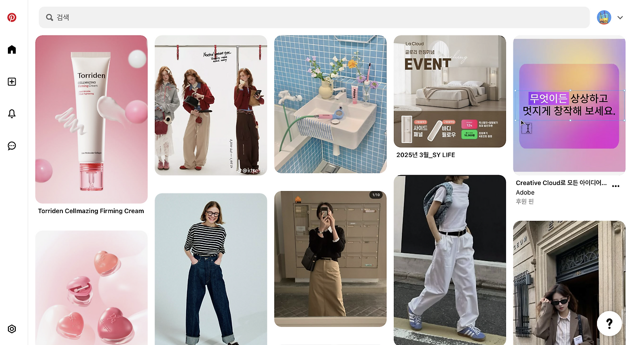 스크린샷 2025-04-07 오후 12.02.42.png