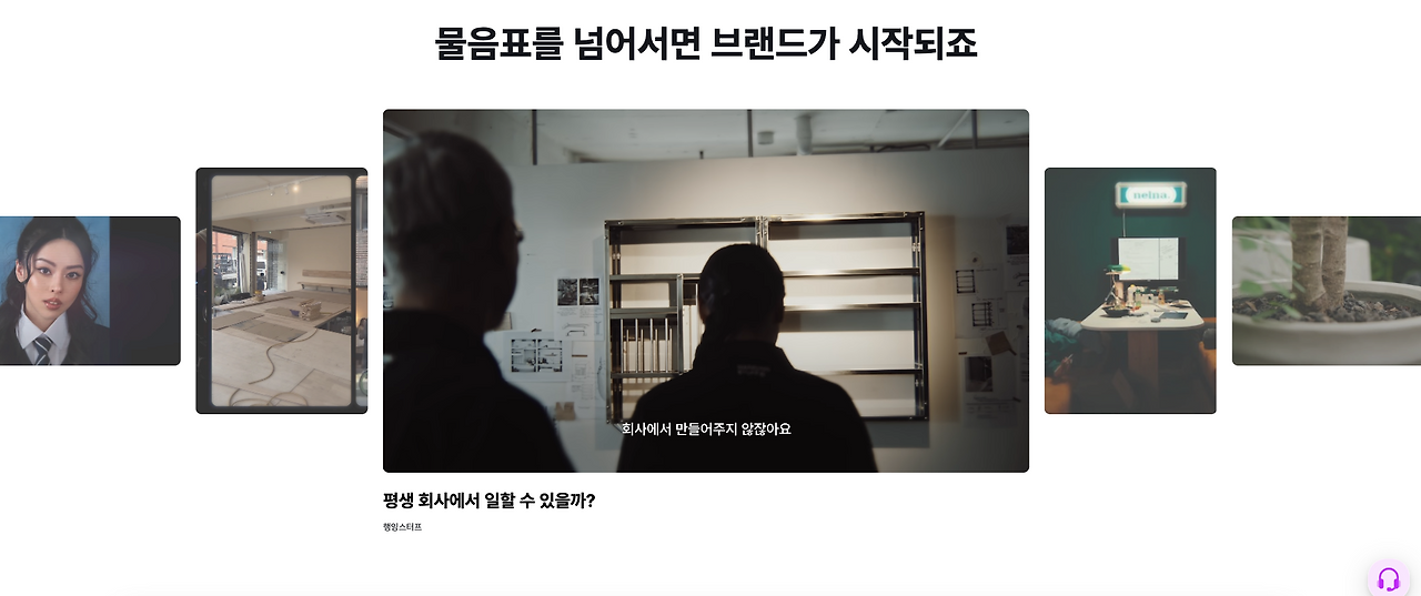스크린샷 2025-09-09 오후 12.53.25.png