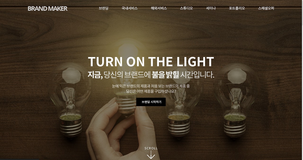 스크린샷 2025-04-21 오후 12.44.04.png