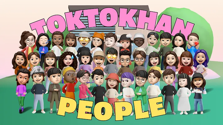 똑똑한개발자 미모지.png