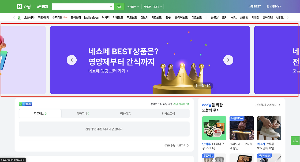 스크린샷 2024-10-23 오후 9.48.55.png