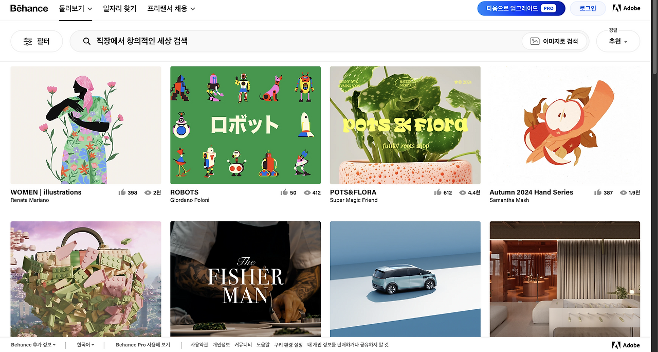 스크린샷 2025-04-07 오전 11.59.07.png