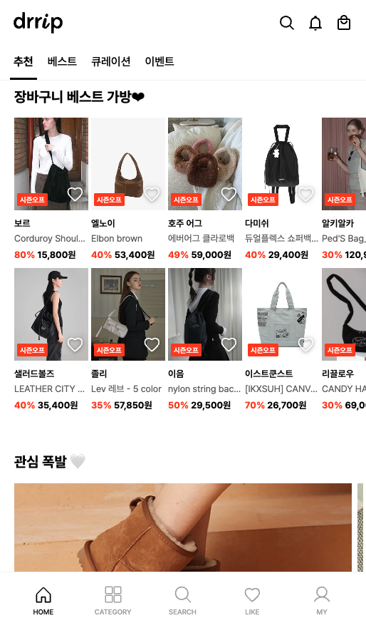 스크린샷 2025-10-02 오전 11.08.07.png