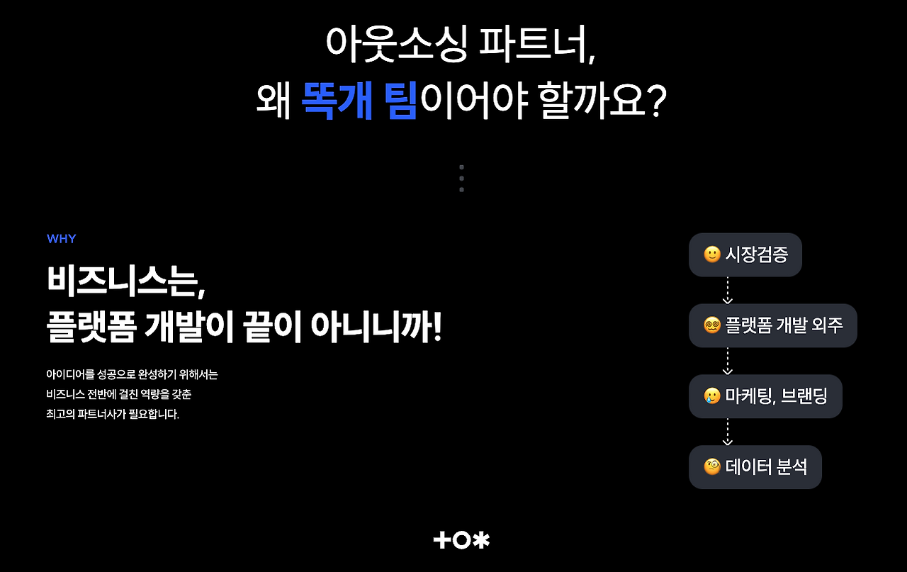 image - 2024-11-04T192008.033.png