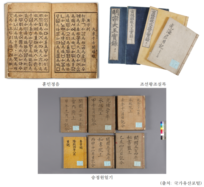 화면 캡처 2024-10-08 171732.png