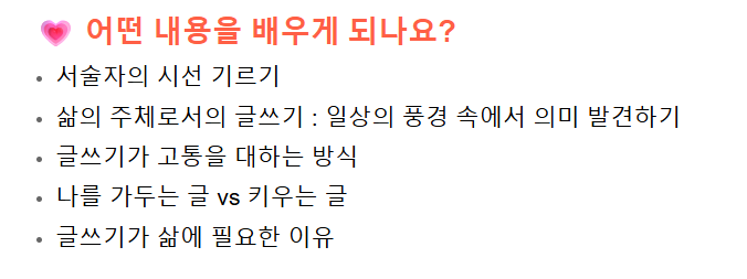 스크린샷 2025-12-02 230710.png