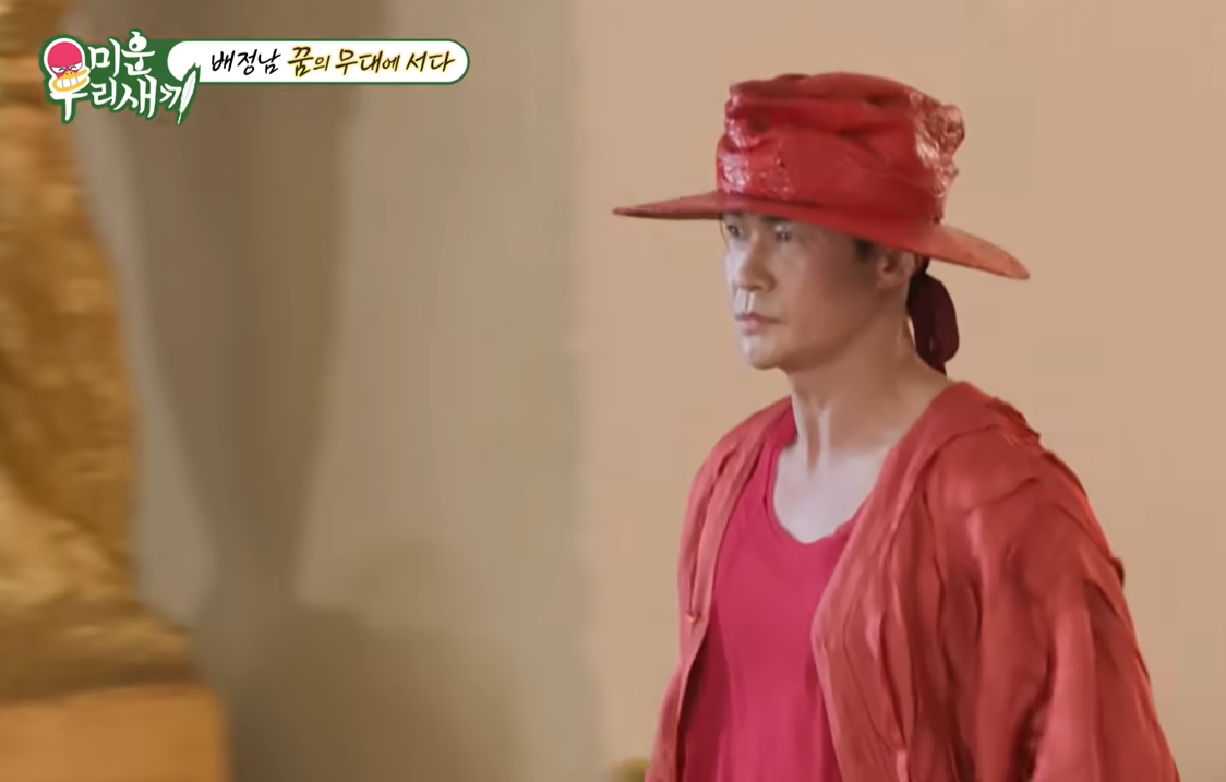 스크린샷 2026-01-02 224342.png