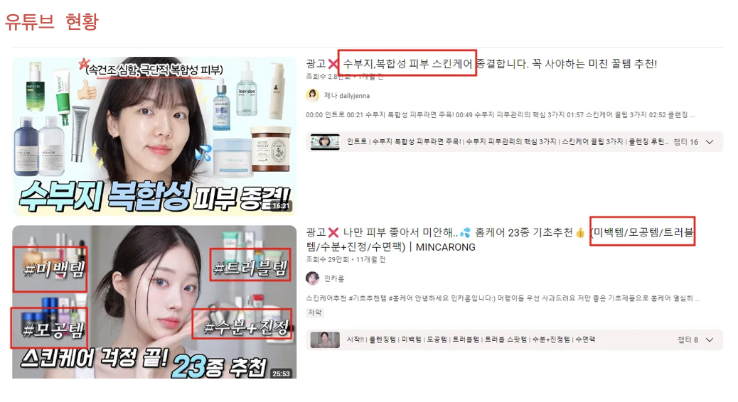 스크린샷 2025-04-09 오후 11.29.14.png