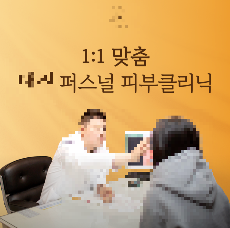 스크린샷 2025-04-12 오후 10.22.16.png