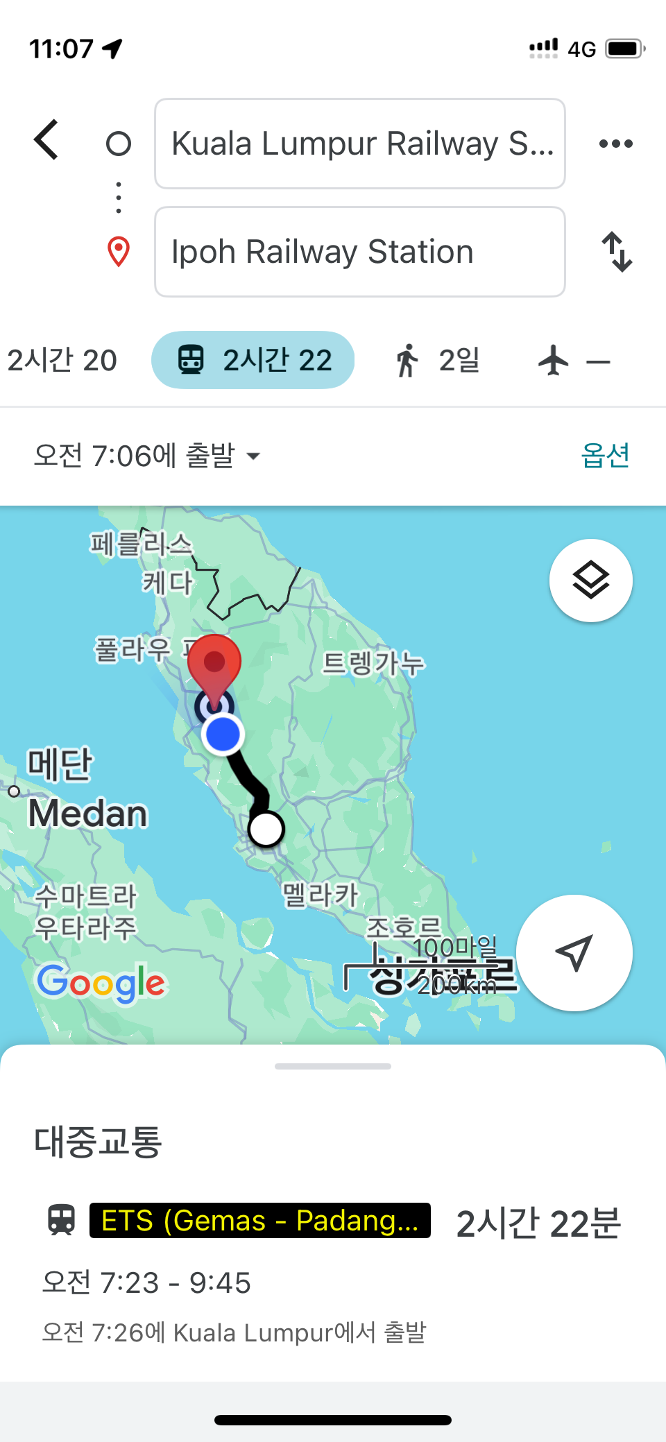 2024-12-17 11.07.22.png