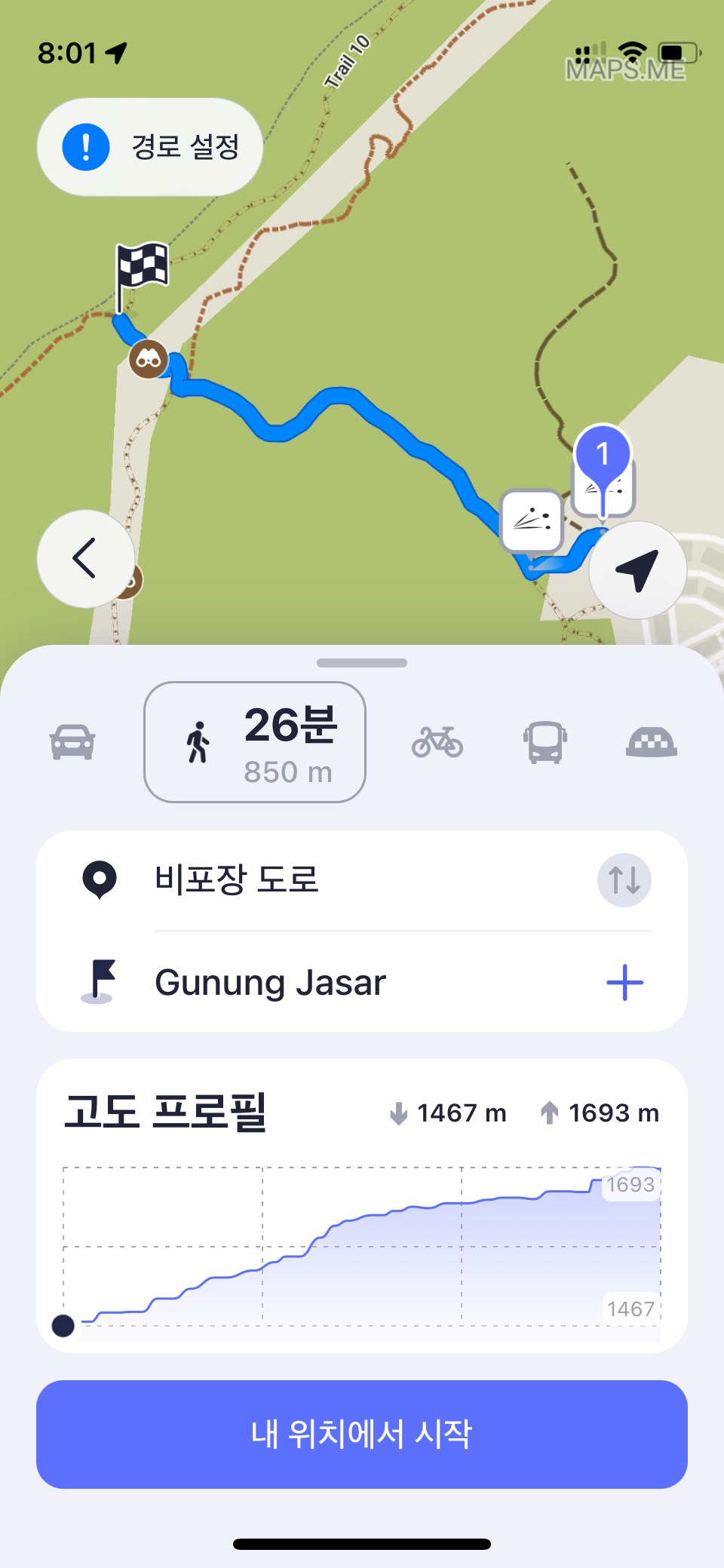 2024-12-23 20.01.37.png