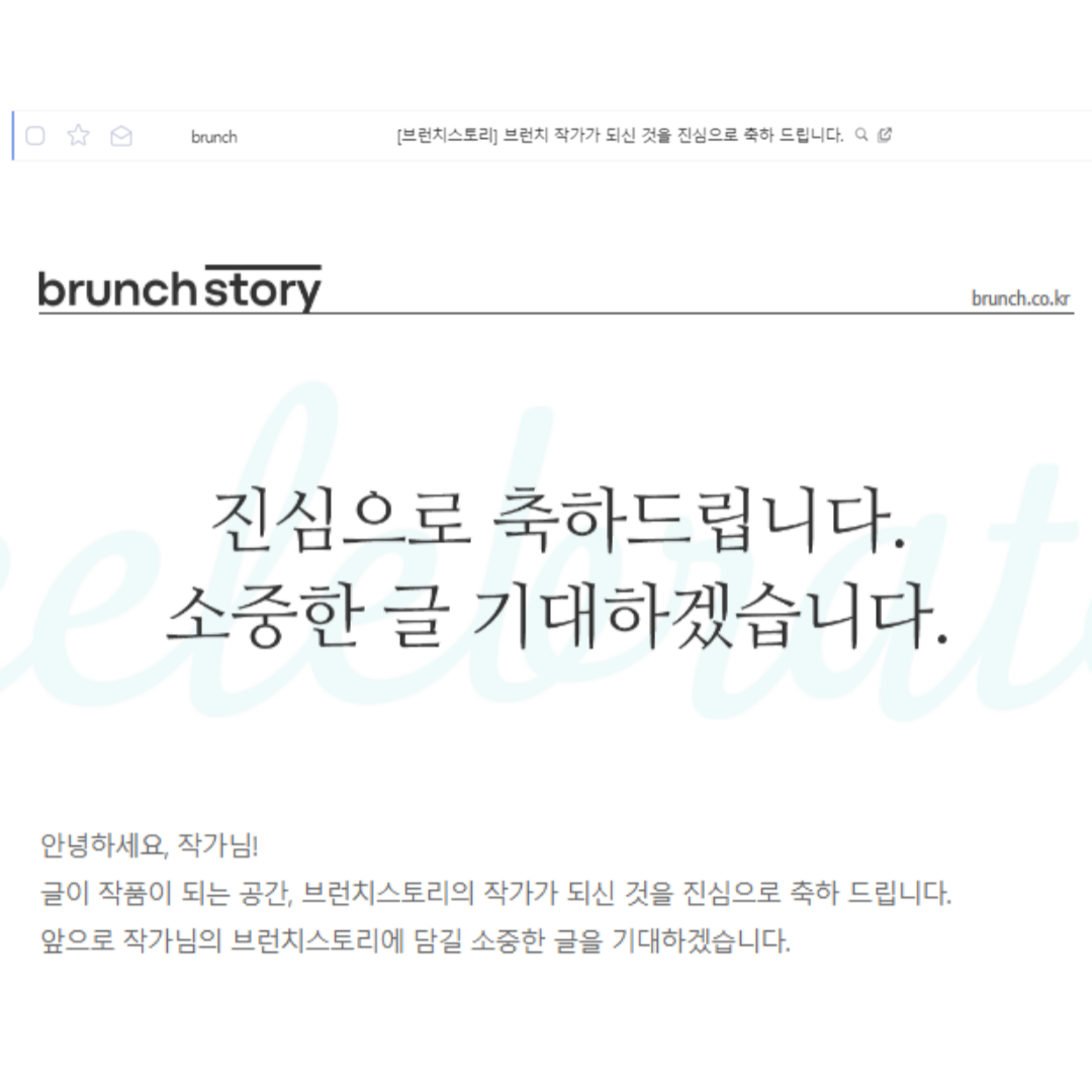 제목을-입력해주세요_-001 (8).png