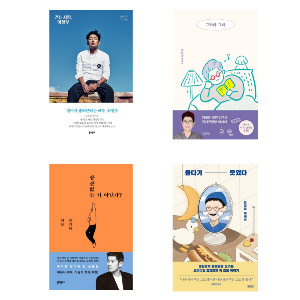 제목을-입력해주세요_-001 (82).png