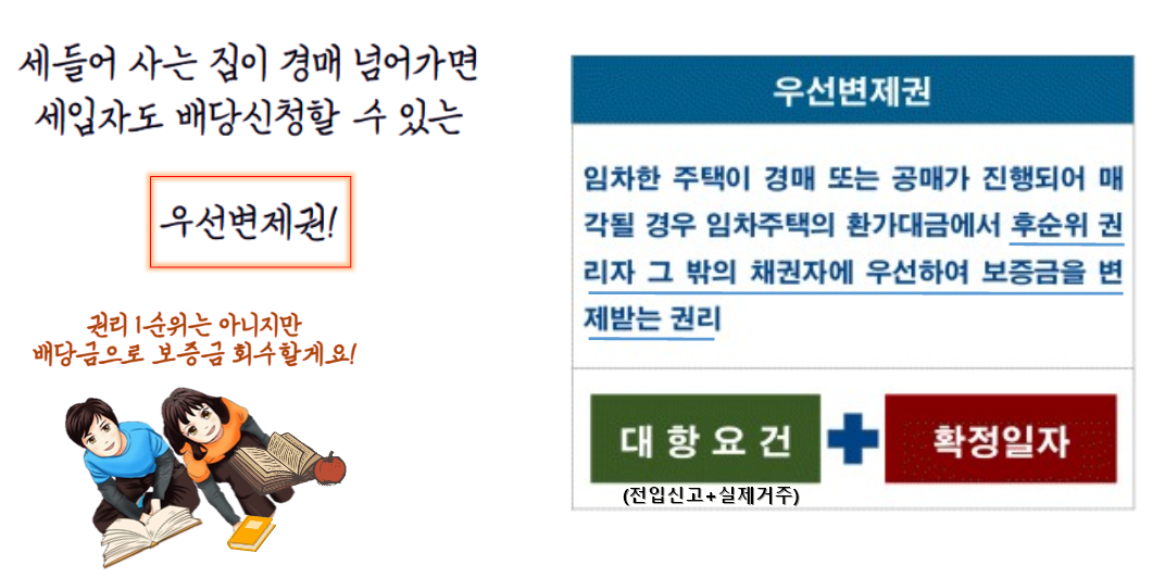 화면 캡처 2024-10-27 142558.png